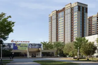 ЖК Синема - фото 1