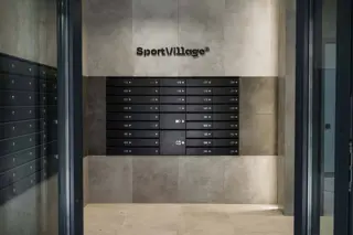 ЖК Sport Village - фото 7