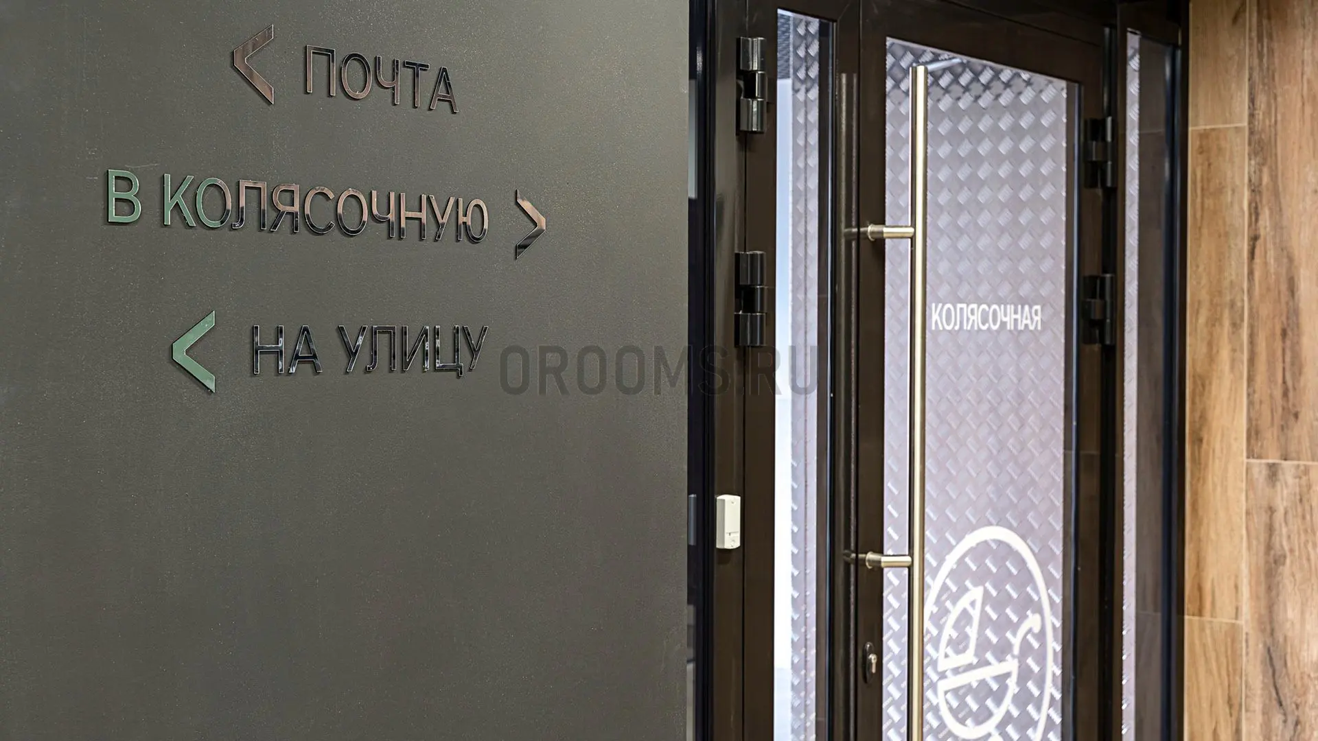 ЖК СКАЗОЧНЫЙ ЛЕС | фото 12 | id-13832 ЖК СКАЗОЧНЫЙ ЛЕС - новостройка комфорт-класса | фото 12 | id-13832