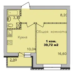1-комн. кв. 39,7м² , 3 этаж - фото 1