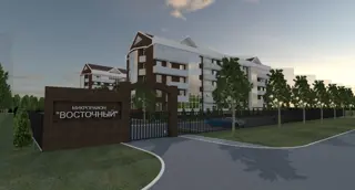 ЖК Восточный - фото 1