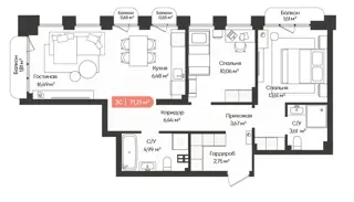 3-комн. кв. 72,8м² , 3 этаж - фото 1