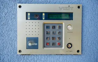 ЖК Триумф - фото 25