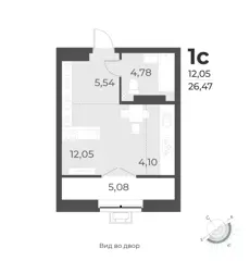 Студия 26,5м² , 5 этаж - фото 1