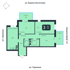 3-комн. кв. 74,4м² , 12 этаж - фото 1