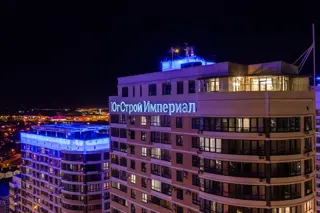 ЖК Империал - фото 2