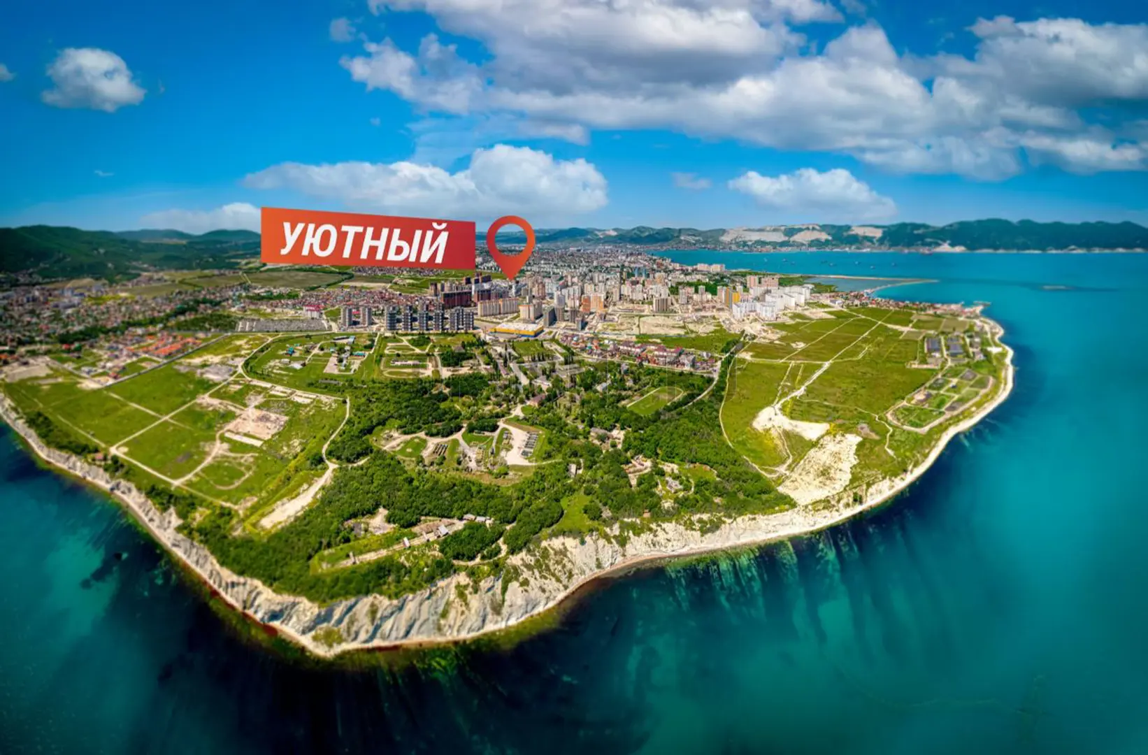 ЖК УЮТНЫЙ | фото 4 | id-14270 ЖК УЮТНЫЙ - новостройка эконом-класса | фото 4 | id-14270