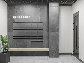 ЖК ДзенПарк - фото 14