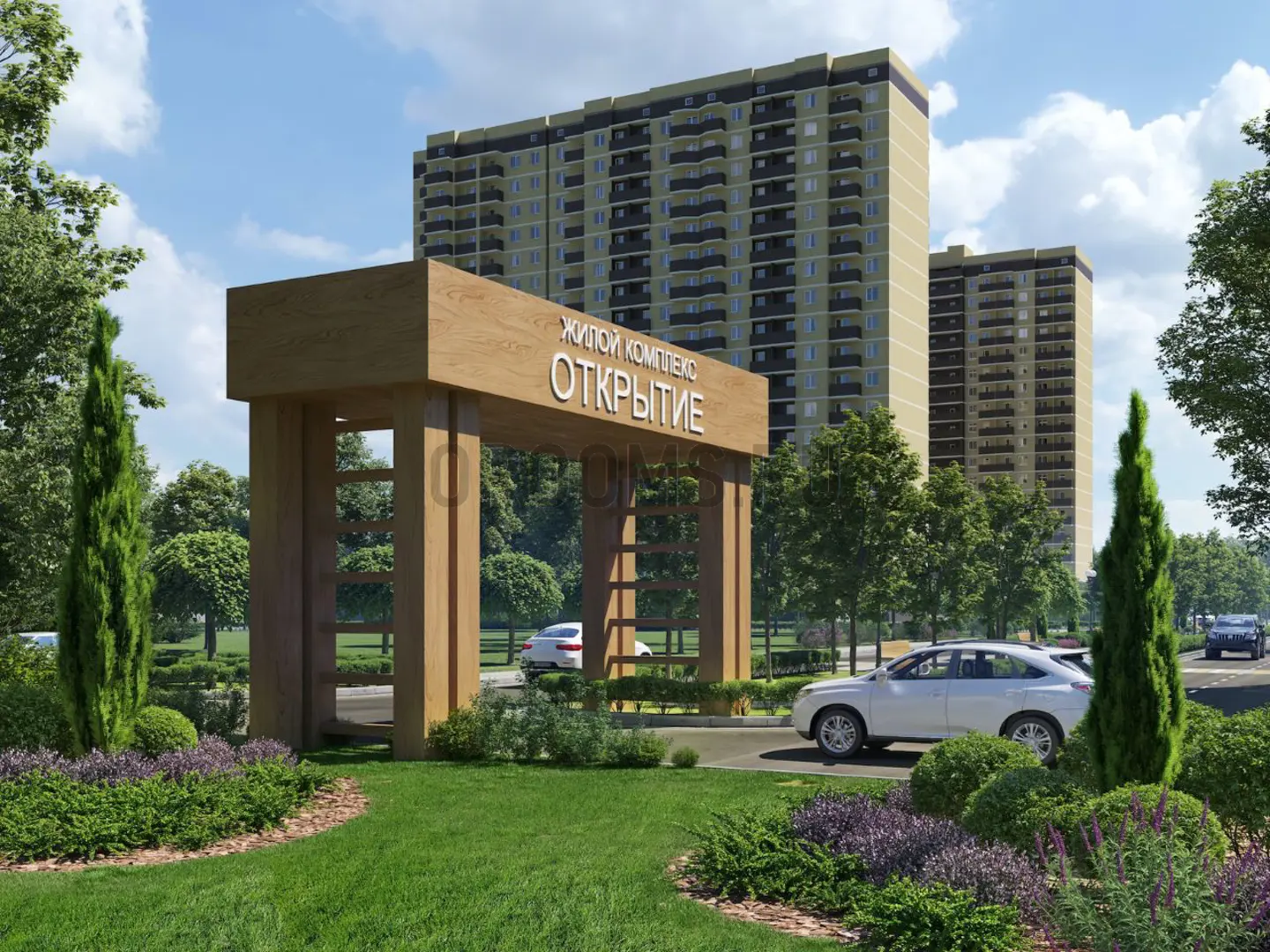 ЖК ОТКРЫТИЕ | фото 5 | id-14330 ЖК ОТКРЫТИЕ - новостройка комфорт-класса | фото 5 | id-14330