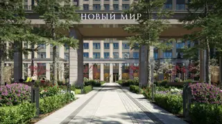 ЖК Нобель - фото 5