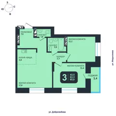 Студия 65м² , 14 этаж - фото 1