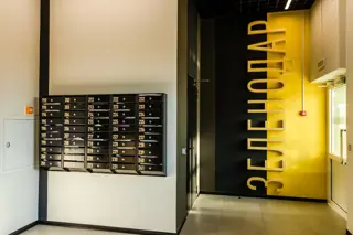 ЖК Зеленодар - фото 7