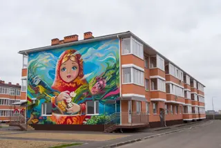 ЖК Матрешки - фото 24