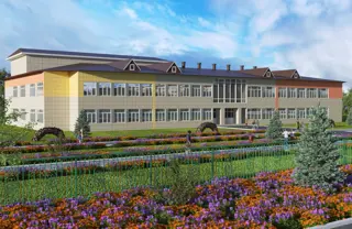 ЖК Волшебный сад - фото 2