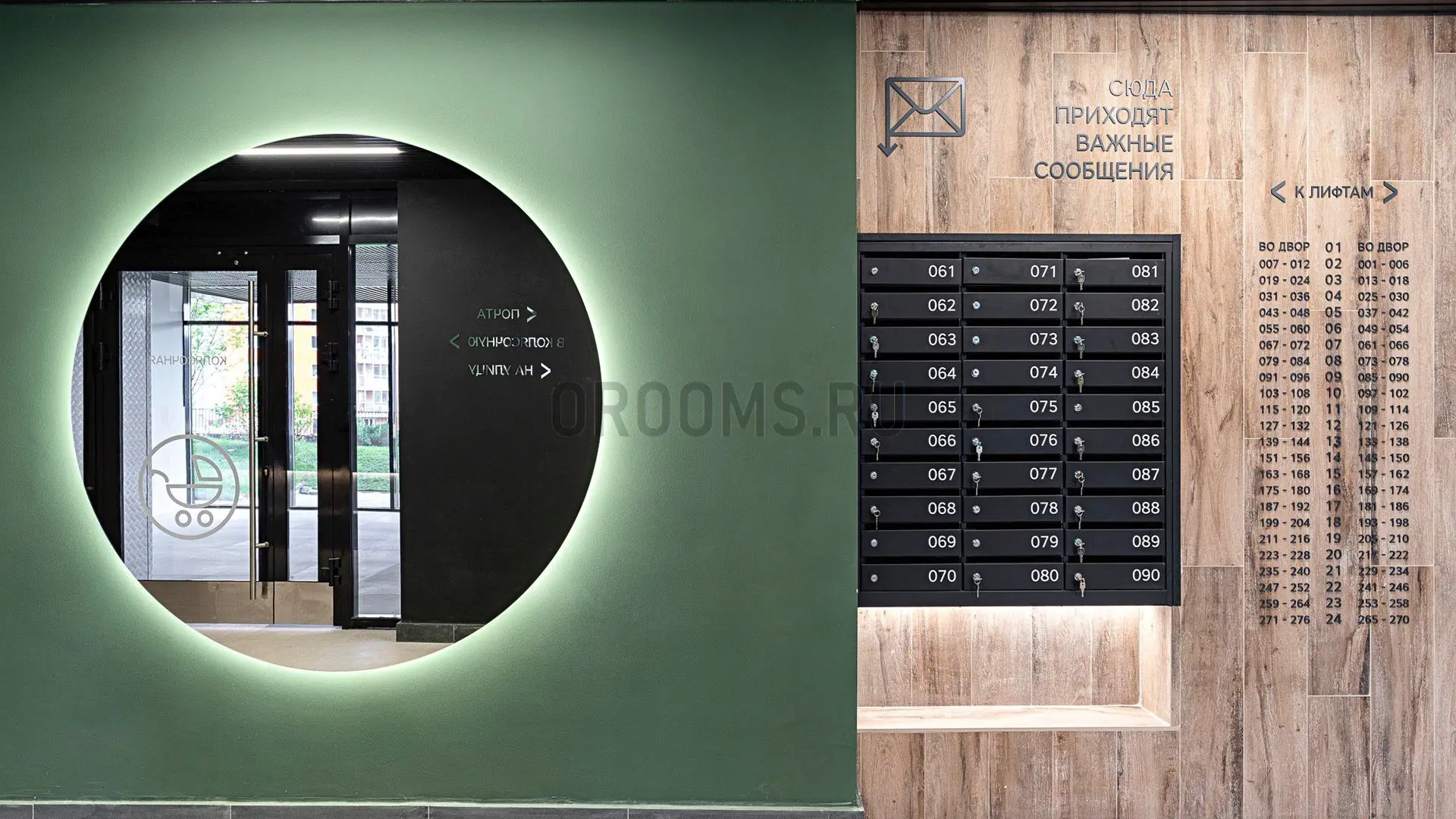 ЖК СКАЗОЧНЫЙ ЛЕС | фото 8 | id-13832 ЖК СКАЗОЧНЫЙ ЛЕС - новостройка комфорт-класса | фото 8 | id-13832