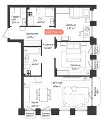 3-комн. кв. 71,4м² , 4 этаж - фото 1
