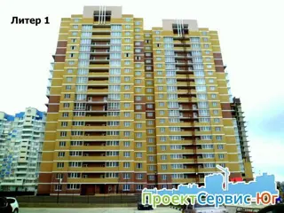 ЖК Капитан - фото 1