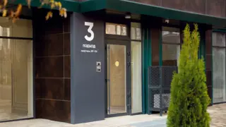 ЖК Любимово - фото 11