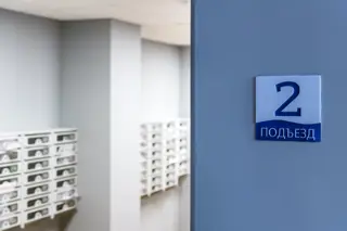 ЖК Синее море - фото 10