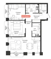 3-комн. кв. 72,3м² , 13 этаж - фото 1