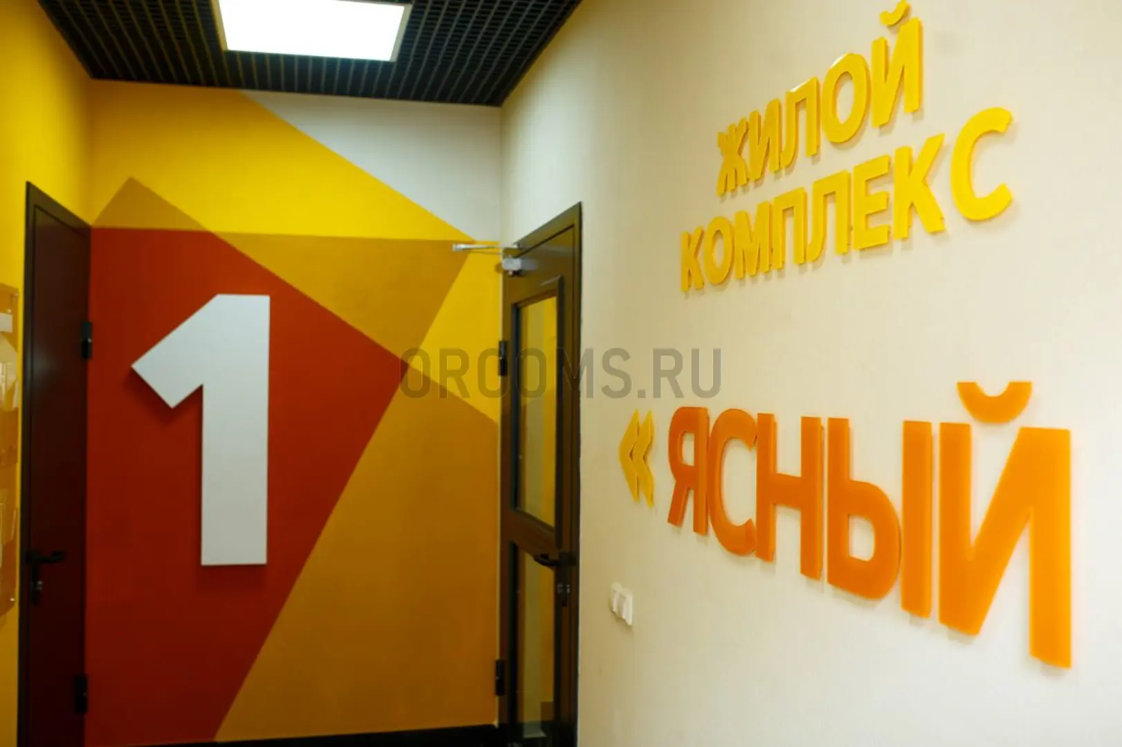 ЖК ЯСНЫЙ | фото 10 | id-16387 ЖК ЯСНЫЙ - новостройка эконом-класса | фото 10 | id-16387