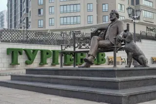 ЖК Тургенев - фото 8