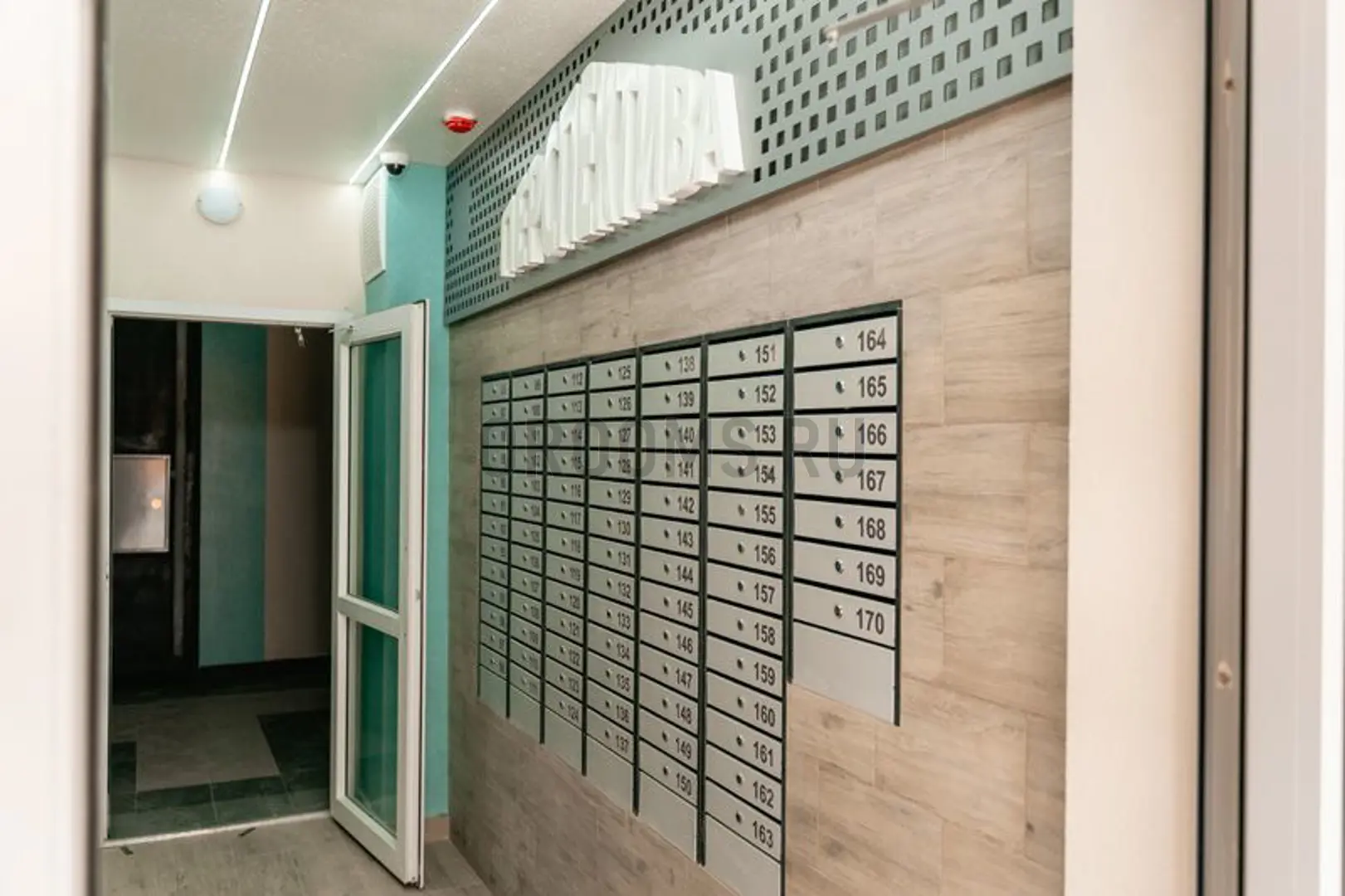 ЖК ПЕРСПЕКТИВА | фото 9 | id-13478 ЖК ПЕРСПЕКТИВА - новостройка комфорт-класса | фото 9 | id-13478