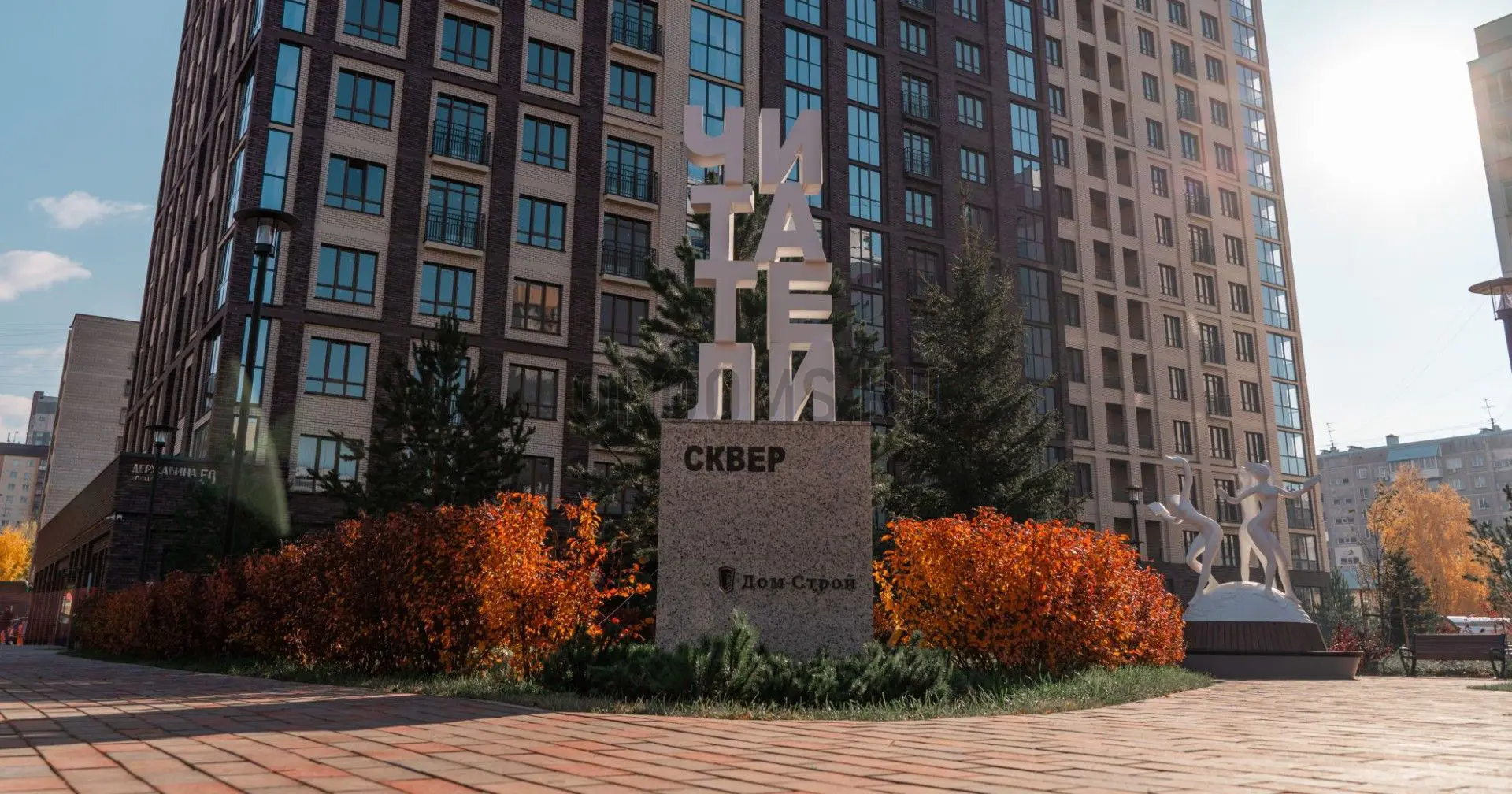 ЖК ДЕРЖАВИНА 50 | фото 4 | id-14354 ЖК ДЕРЖАВИНА 50 - новостройка бизнес-класса | фото 4 | id-14354