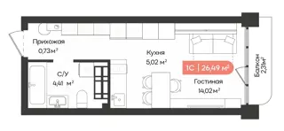 Студия 26,5м² , 14 этаж - фото 1