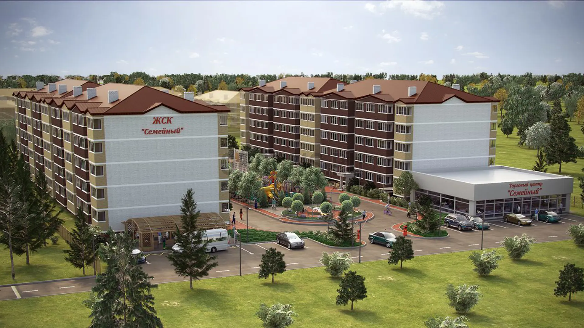 ЖК СЕМЕЙНЫЙ | фото 7 | id-14974 ЖК СЕМЕЙНЫЙ - новостройка эконом-класса | фото 7 | id-14974