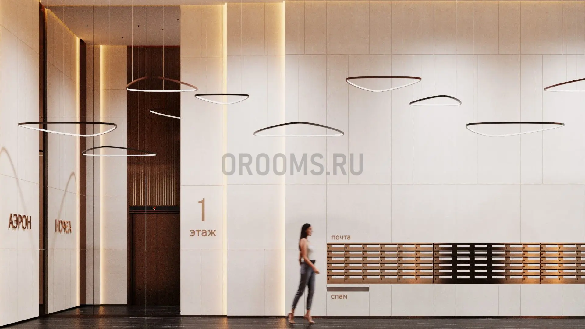 КВАРТАЛ АЭРОН | фото 17 | id-17690 КВАРТАЛ АЭРОН - новостройка комфорт-класса | фото 17 | id-17690