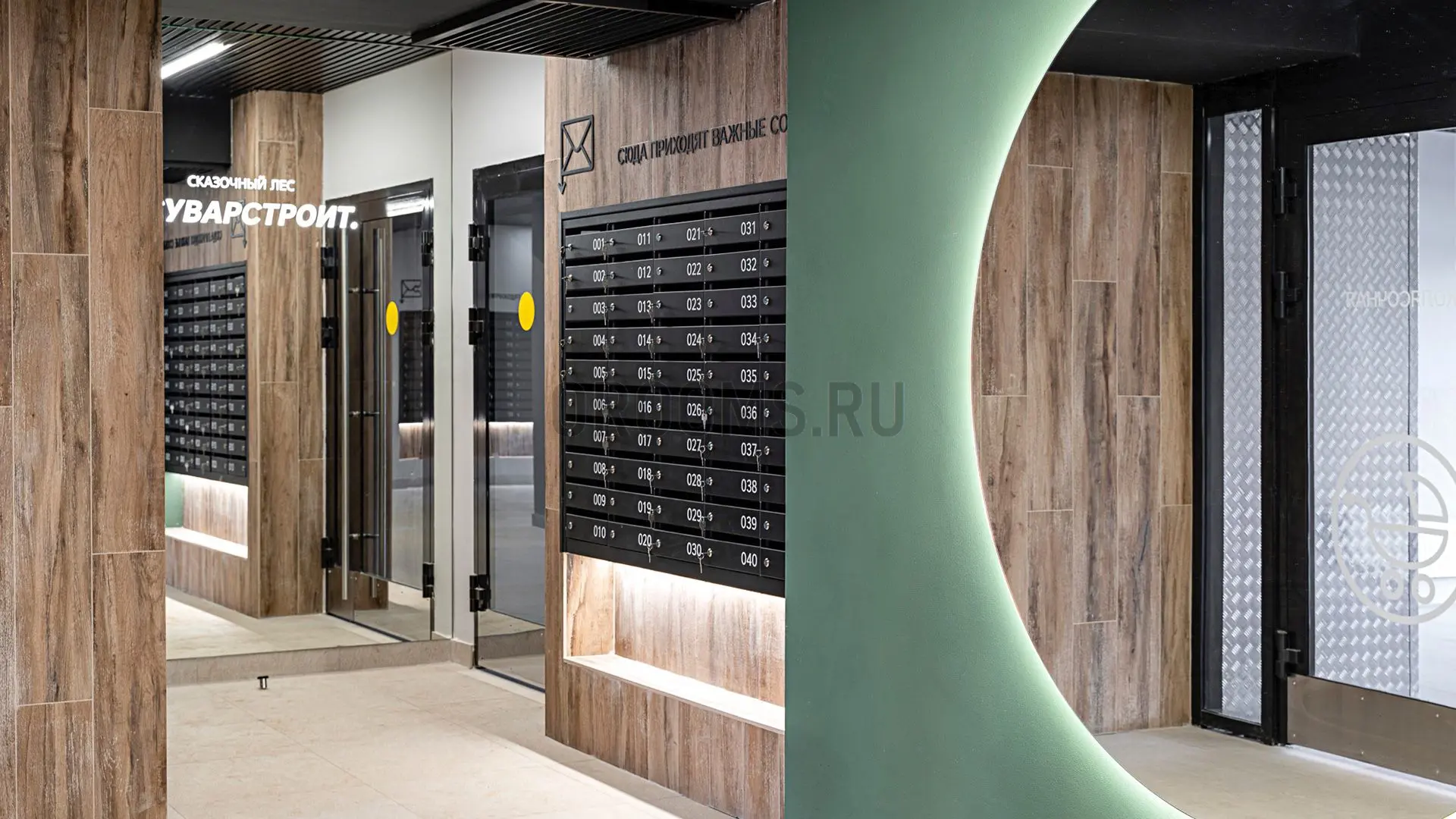 ЖК СКАЗОЧНЫЙ ЛЕС | фото 11 | id-13832 ЖК СКАЗОЧНЫЙ ЛЕС - новостройка комфорт-класса | фото 11 | id-13832