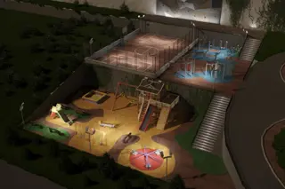 ЖК Лидер - фото 7