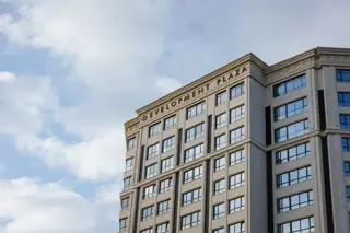 ЖК Development Plaza - фото 5