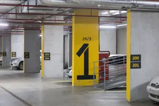 ЖК Авиатор - фото 30