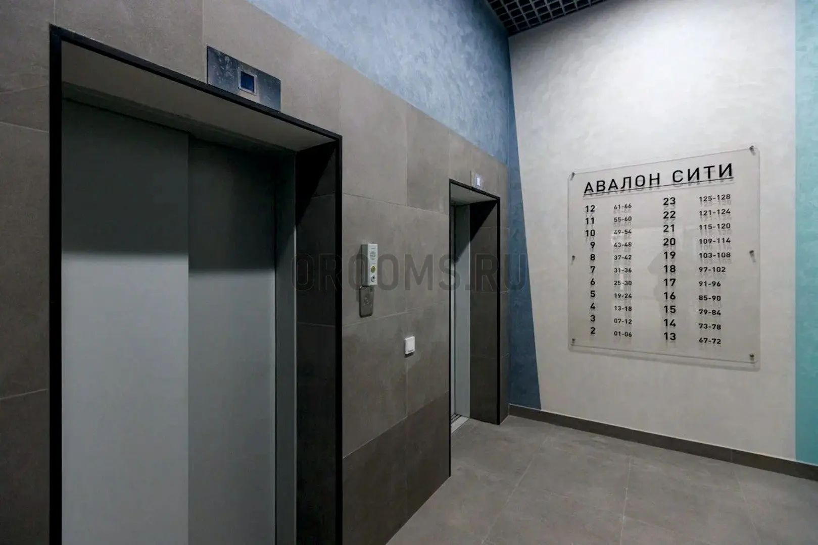 ЖК АВАЛОН СИТИ | фото 11 | id-13593 ЖК АВАЛОН СИТИ - новостройка комфорт-класса | фото 11 | id-13593