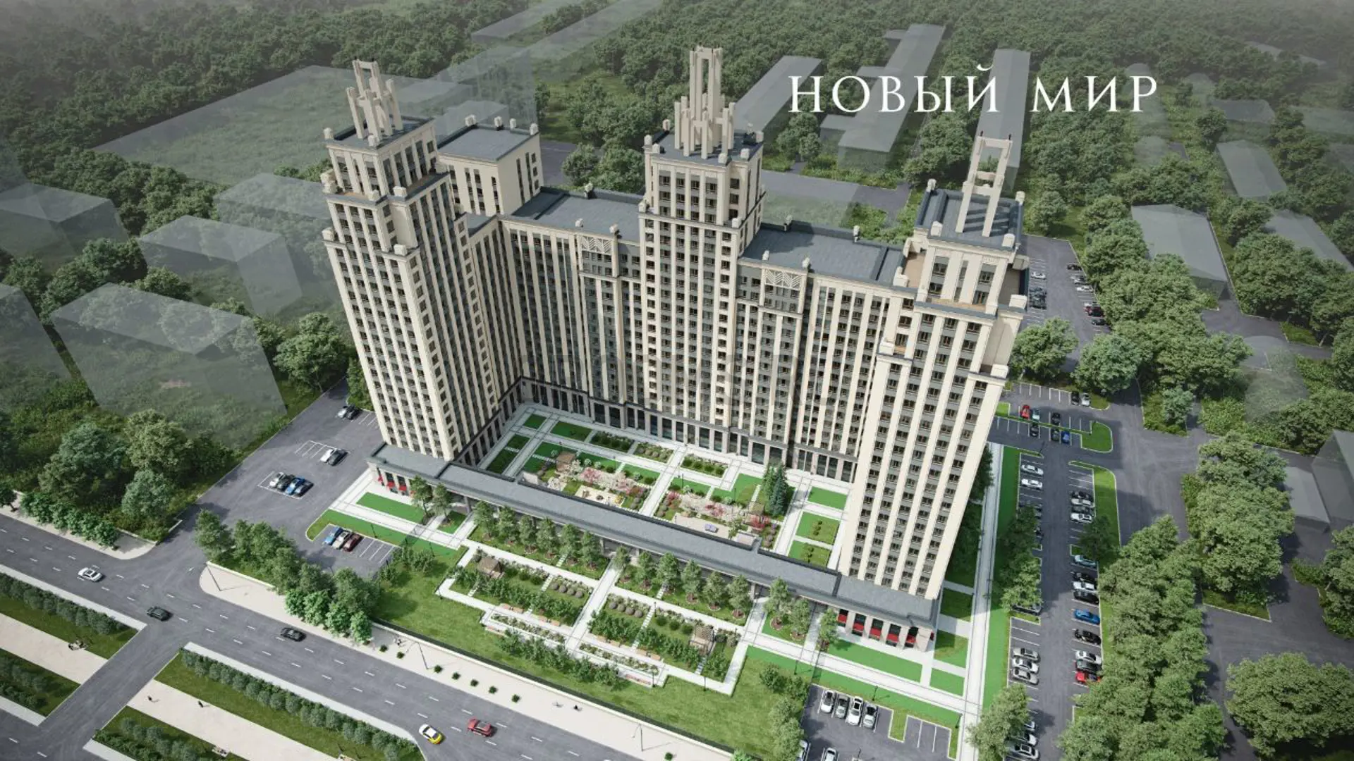 ЖК НОБЕЛЬ | фото 4 | id-14419 ЖК НОБЕЛЬ - новостройка бизнес-класса | фото 4 | id-14419