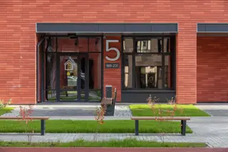 ЖК Солнечный Город Супер - фото 9