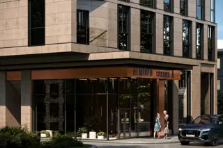 ЖК Almond - фото 6