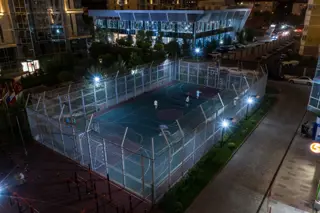 ЖК Седьмой континент - фото 15