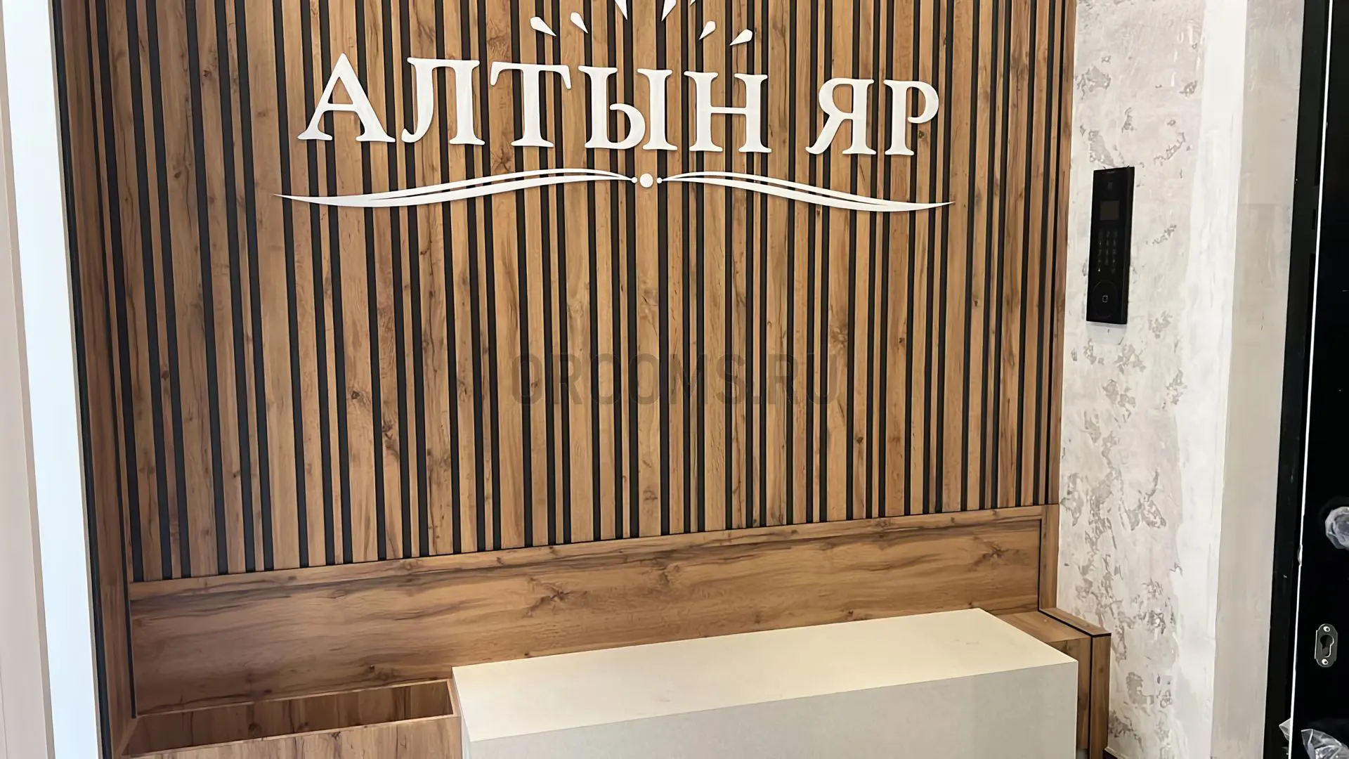 ЖК АЛТЫН ЯР | фото 19 | id-16127 ЖК АЛТЫН ЯР - новостройка комфорт-класса | фото 19 | id-16127