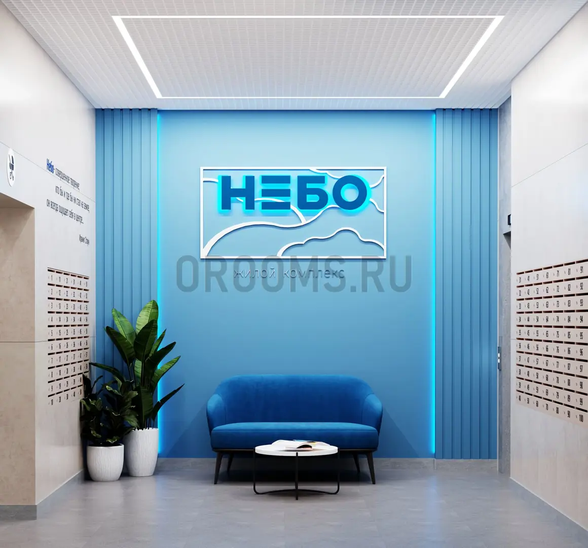 ЖК НЕБО | фото 15 | id-16050 ЖК НЕБО - новостройка комфорт-класса | фото 15 | id-16050