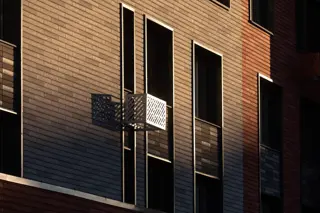 ЖК Солнечный Город Супер - фото 7