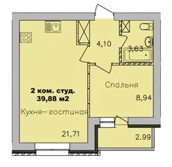 Студия 39,9м² , 6 этаж - фото 1