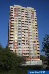 ЖК Старокубанский - фото 1