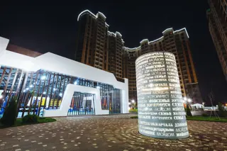 ЖК Достояние - фото 21