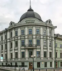 ЖК Казанское подворье - фото 1