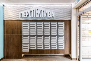 ЖК Перспектива - фото 11