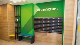 ЖК Притяжение - фото 7