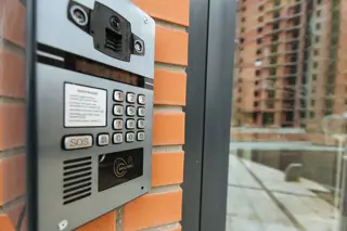 ЖК Эволюция - фото 6